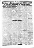 giornale/RAV0036968/1925/n. 170 del 24 Luglio/3